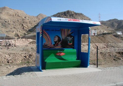 Bus-Stop-Branding-Wadi-Adai