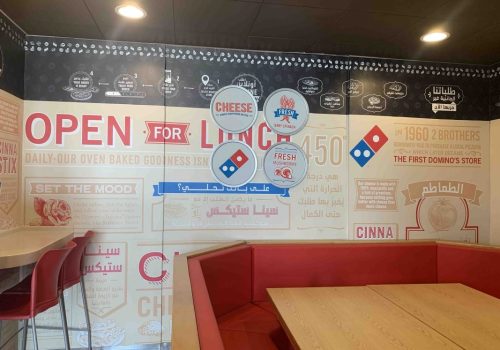 Dominos-Pizza-Al-Khoud-InStore-Wall-Branding-1067x800