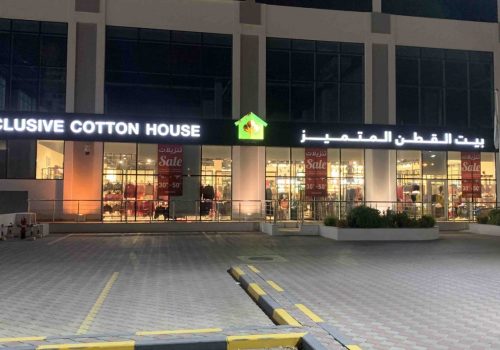 Exclusive-Cotton-House-Al-Khuwair-Sale-Branding-2021-1400x788