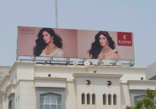 Kalyan-Jewellers-Out-of-Home-Campaign-Billboard-Al-Khuwair-1400x788