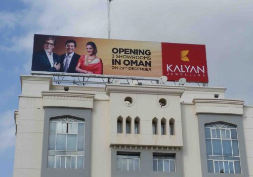 Kalyan-Jewellers-Out-of-Home-Campaign-Rooftop-Al-Khuwair-1400x788