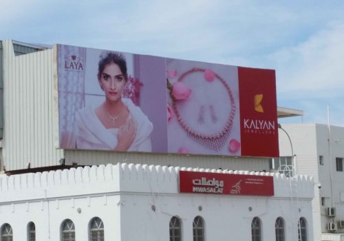 Kalyan-Jewellers-Out-of-Home-Campaign-Ruwi-1400x788