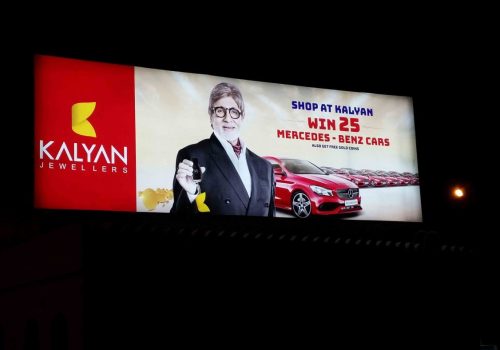 Kalyan-Jewellers-Out-of-Home-Campaign-Ruwi-Bustand-1400x788