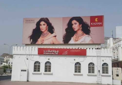 Kalyan-Jewellers-Out-of-Home-Campaign-Ruwi-Street-1400x788