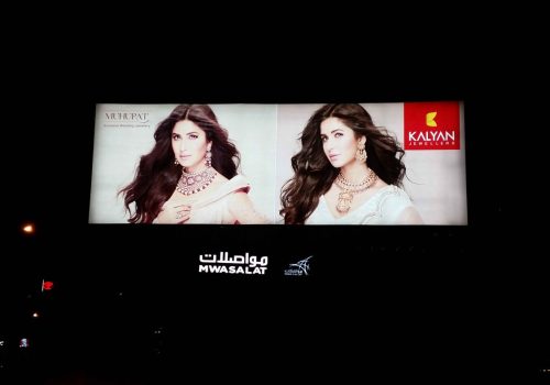 Kalyan-Jewellers-Out-of-Home-Campaign-RuwiStreet-1400x788