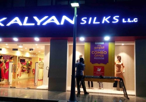 Kalyan-Silks-Muscat-Combo-Offer-Branding-1400x788