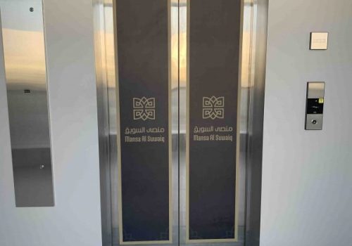 Mansa-AlSuwaiq-Lift-Branding-600x800