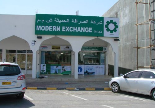 Modern-Exchange-Flex-Sign