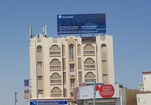 Muscat-University-Out-of-Home-Campaign-Sohar-Falaj-1400x789