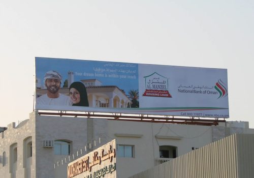 NBO-Out-of-Home-Campaign-Barka-1338x800