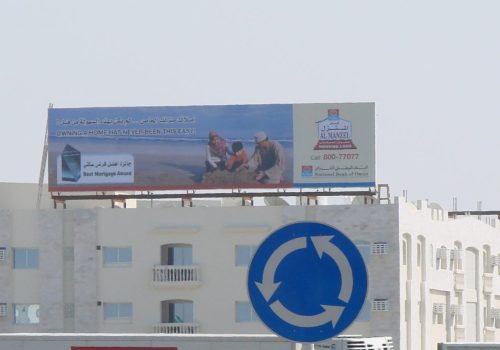 NBOOut-of-Home-Campaign-Billboard-Barka-1359x800