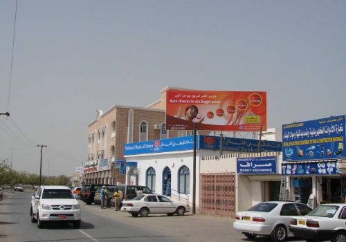 National-Bank-of-Oman-Out-of-Home-Campaign-Billboard-1200x800