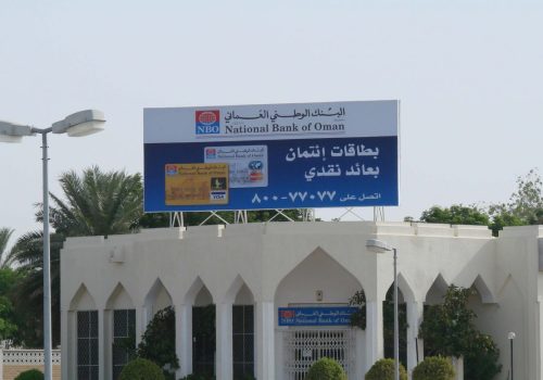 National-Bank-of-Oman-Out-of-Home-Campaign-Rooftop-Board-1400x777