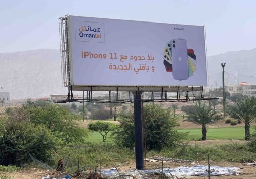Unipole-Omantel-iPhone11-Express-Highway-Day-View-1067x800