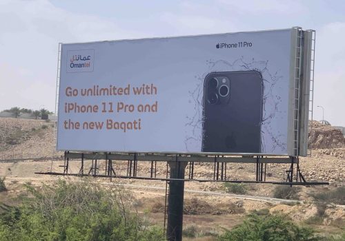 Unipole-Omantel-iPhone11-Pro-Express-Highway-Day-View-1067x800